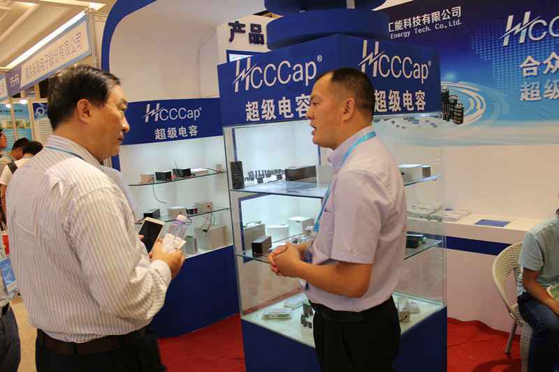 华体会官方网站在线登录入口-华体会(中国)亮相第七届配电自动化技术应用论坛——凝聚共识，谱写新篇章
